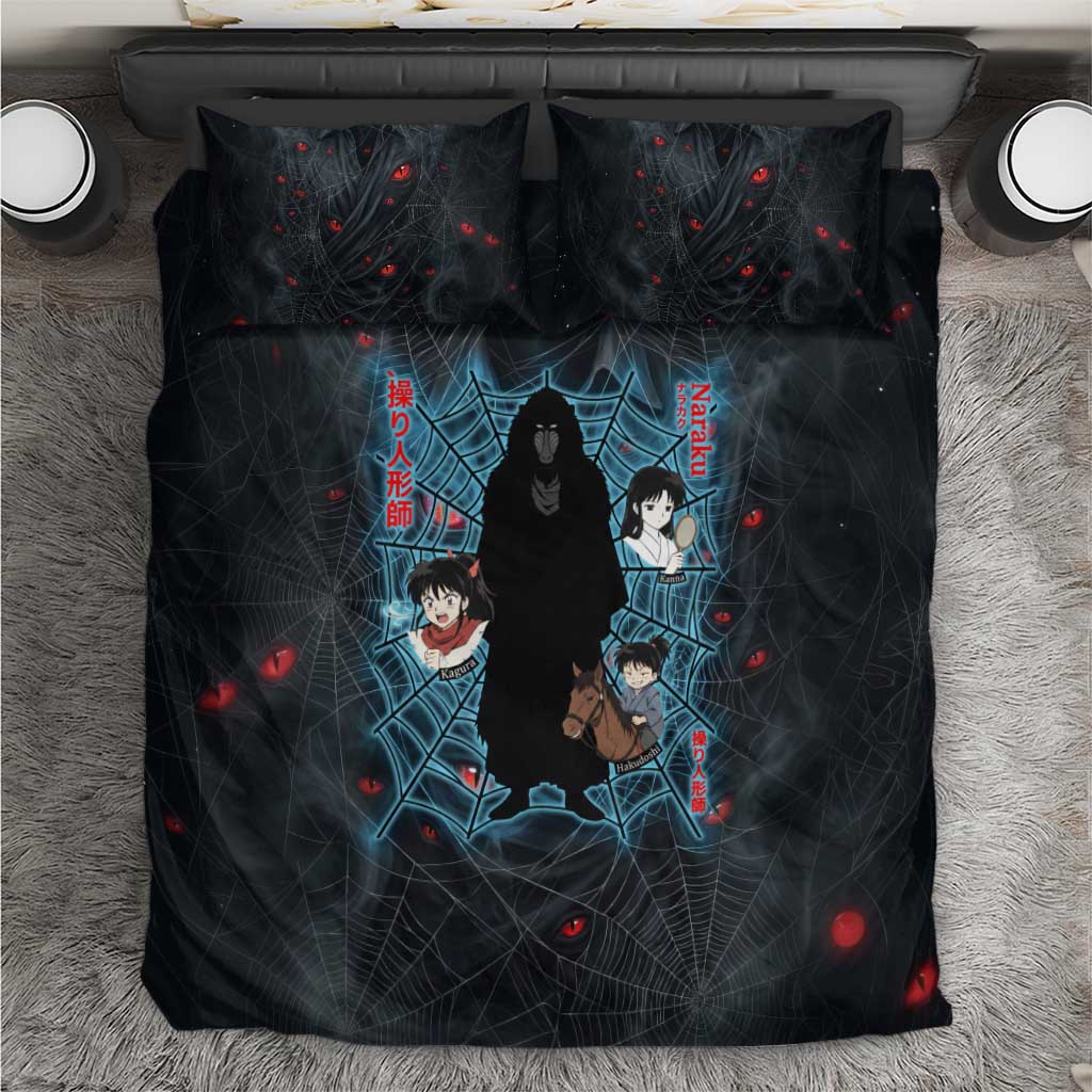 Naraku Inuyasha Series Bedding Set Dark Web Anime Style with Fiery Spider and Red Eyes