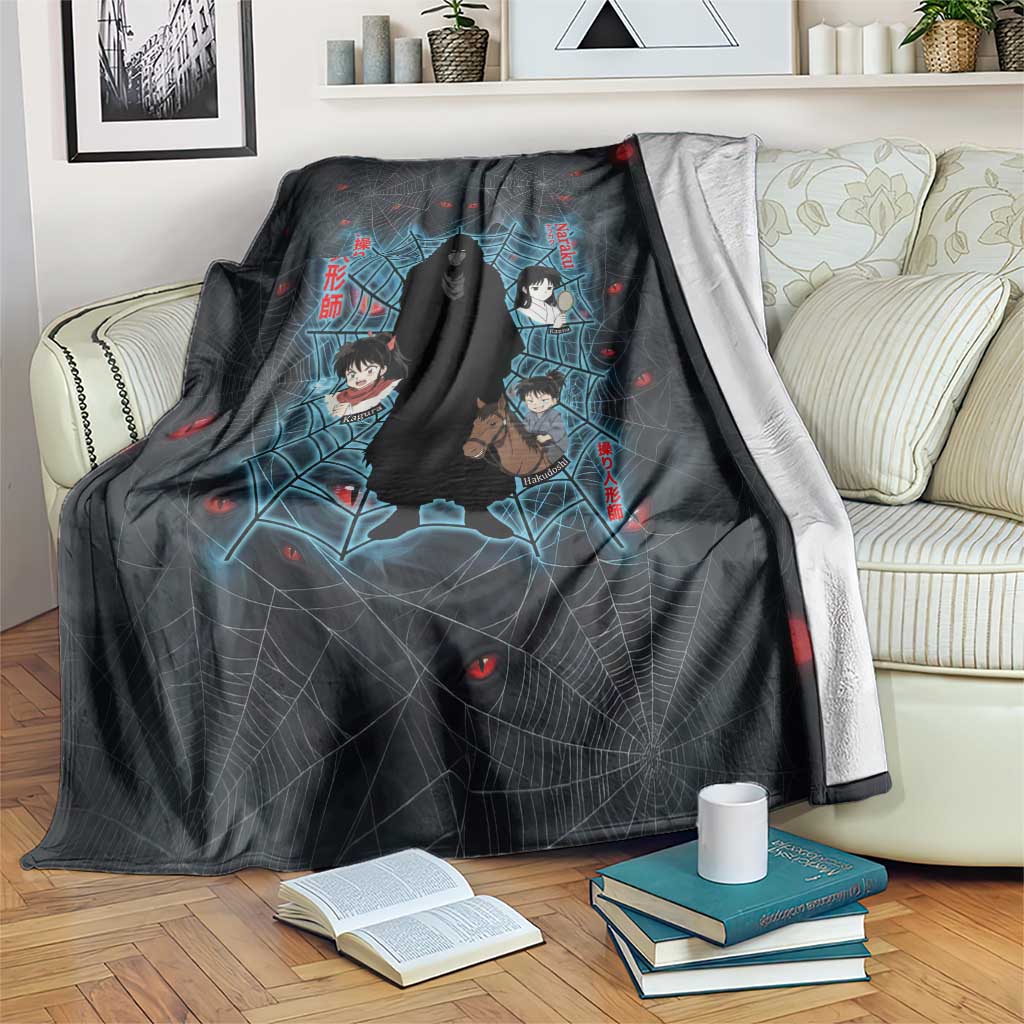Naraku Inuyasha Series Blanket Dark Web Anime Style with Fiery Spider and Red Eyes