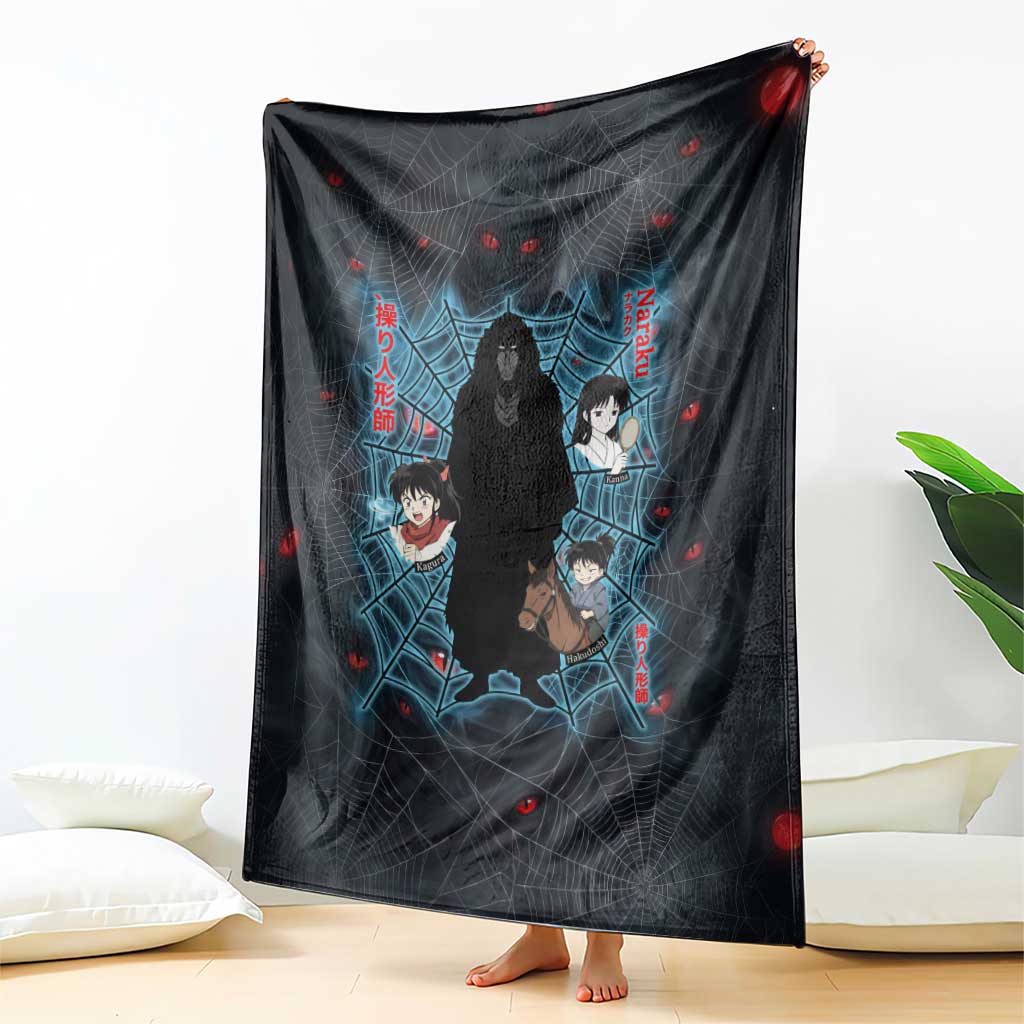 Naraku Inuyasha Series Blanket Dark Web Anime Style with Fiery Spider and Red Eyes