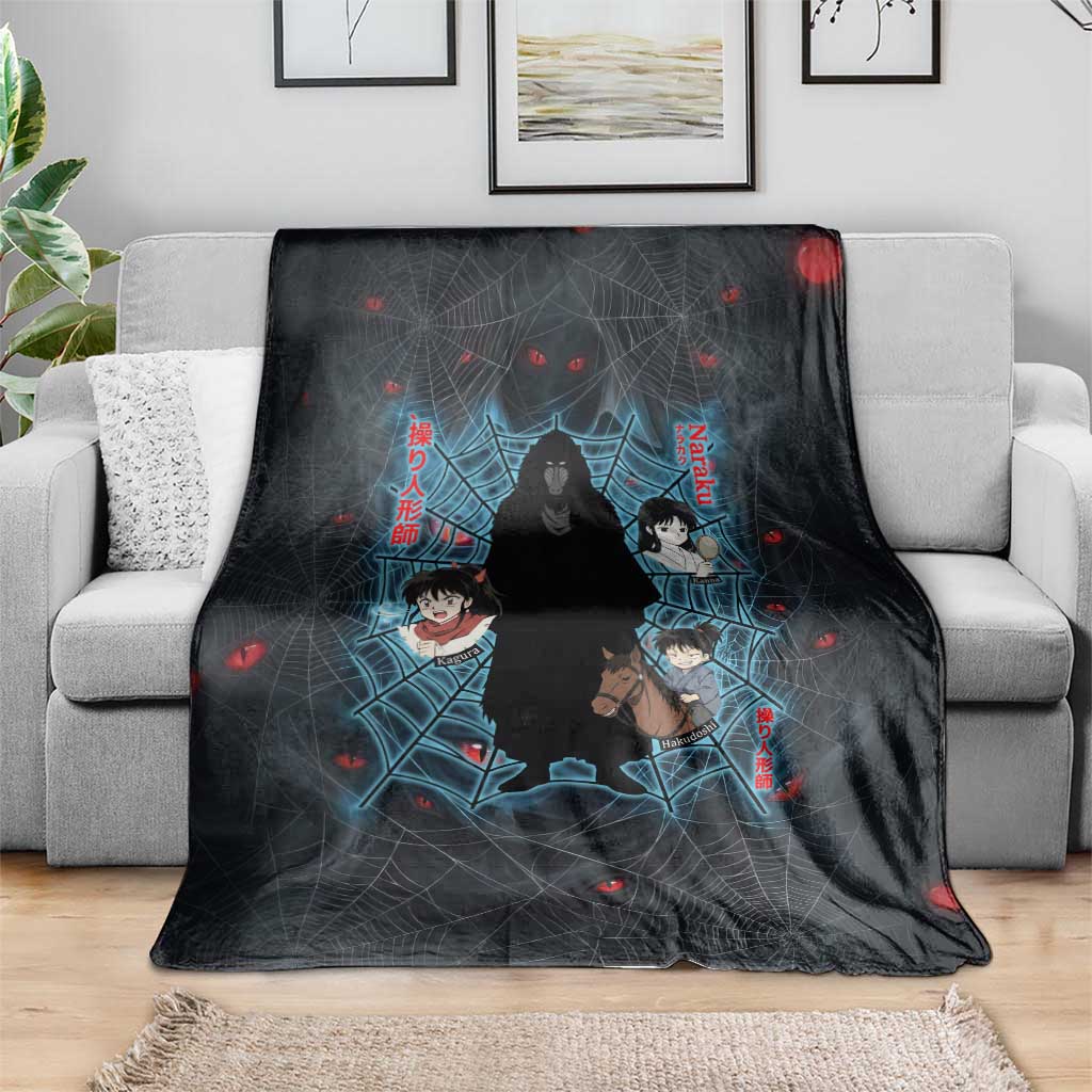 Naraku Inuyasha Series Blanket Dark Web Anime Style with Fiery Spider and Red Eyes