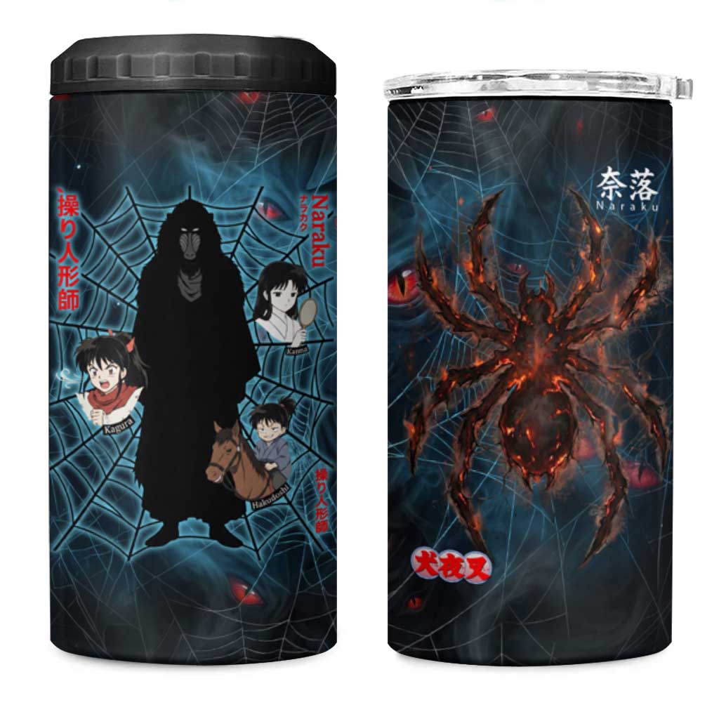 Naraku Inuyasha Series 4 in 1 Can Cooler Tumbler Dark Web Anime Style with Fiery Spider and Red Eyes
