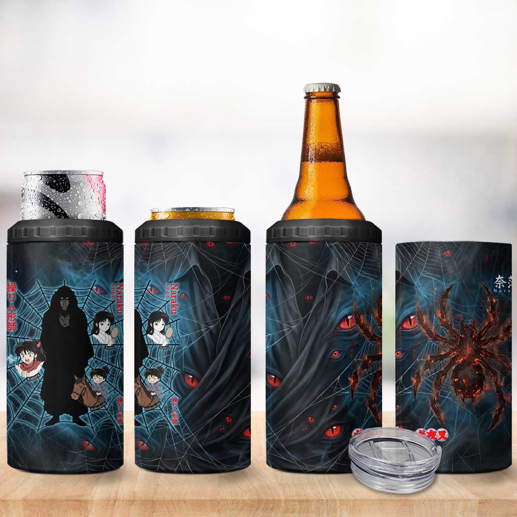 Naraku Inuyasha Series 4 in 1 Can Cooler Tumbler Dark Web Anime Style with Fiery Spider and Red Eyes