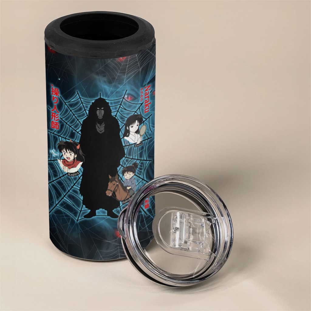 Naraku Inuyasha Series 4 in 1 Can Cooler Tumbler Dark Web Anime Style with Fiery Spider and Red Eyes