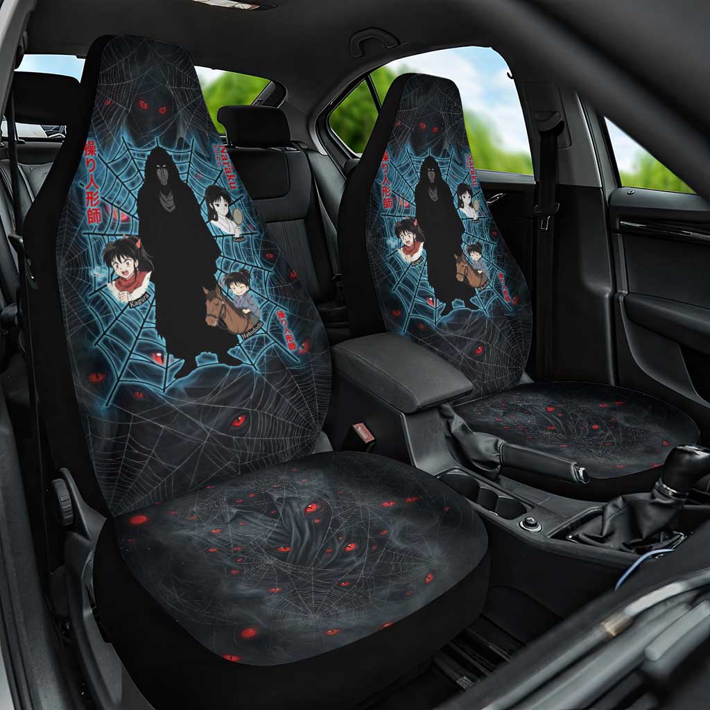 Naraku Inuyasha Series Car Seat Cover Dark Web Anime Style with Fiery Spider and Red Eyes