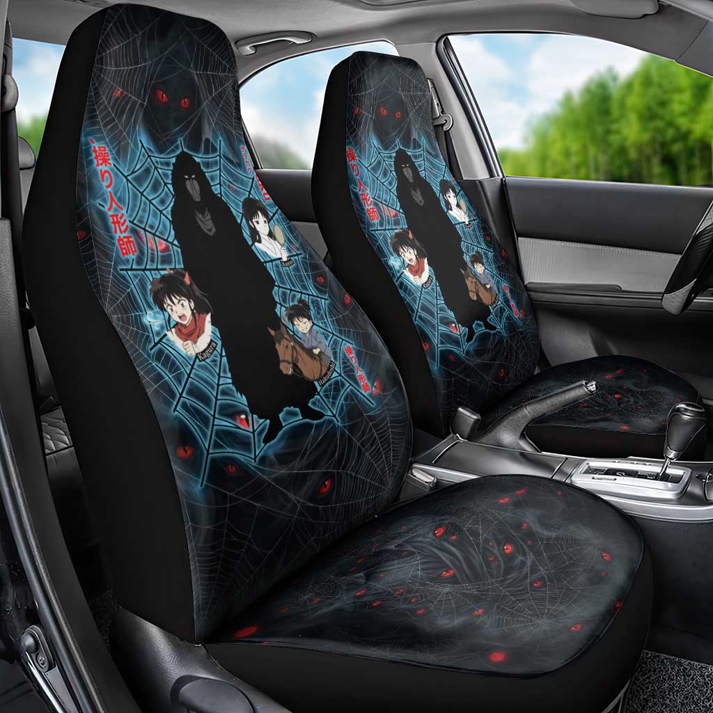 Naraku Inuyasha Series Car Seat Cover Dark Web Anime Style with Fiery Spider and Red Eyes