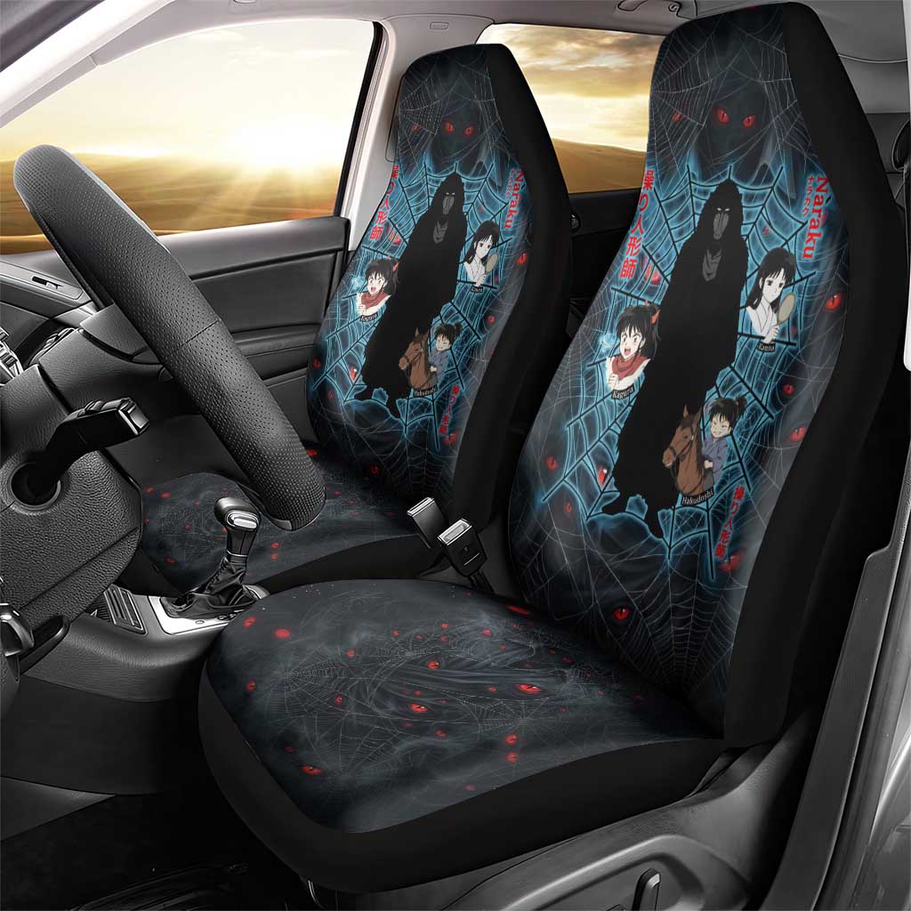 Naraku Inuyasha Series Car Seat Cover Dark Web Anime Style with Fiery Spider and Red Eyes