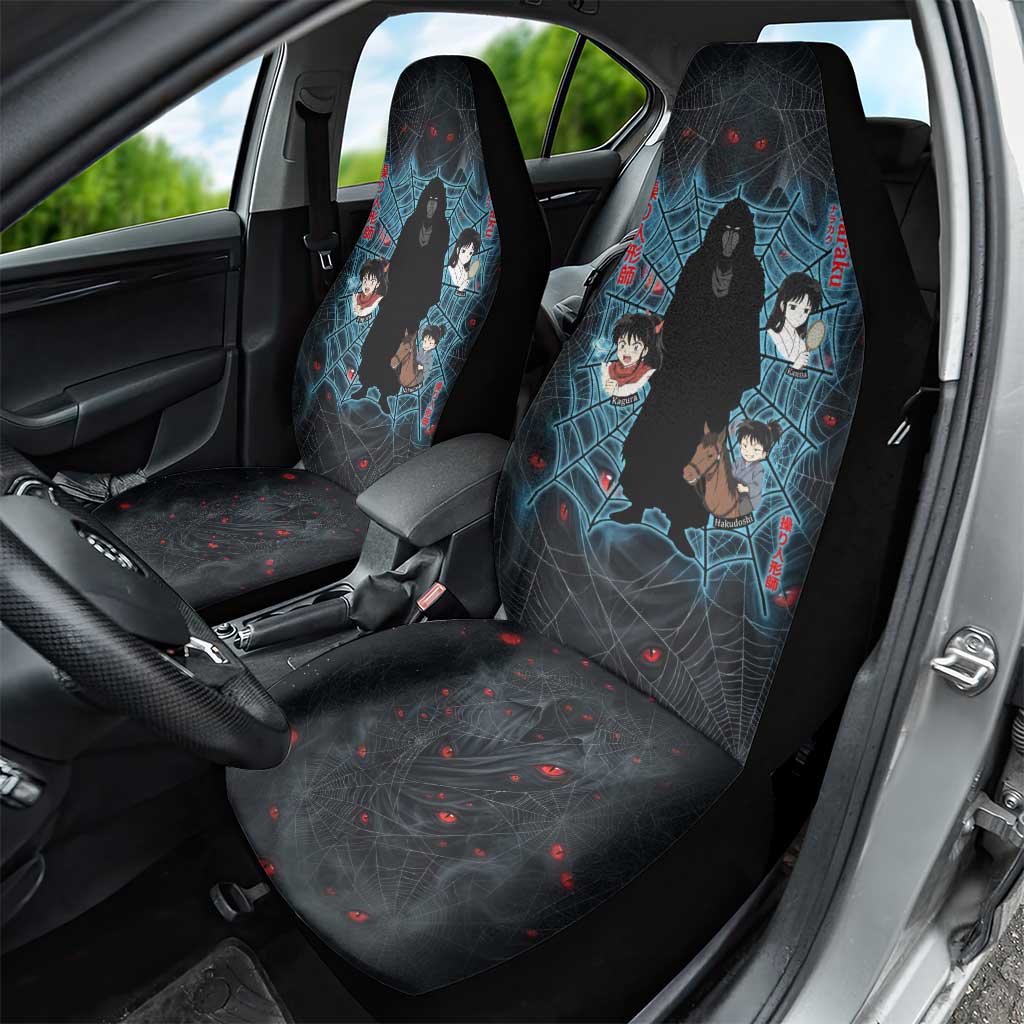 Naraku Inuyasha Series Car Seat Cover Dark Web Anime Style with Fiery Spider and Red Eyes
