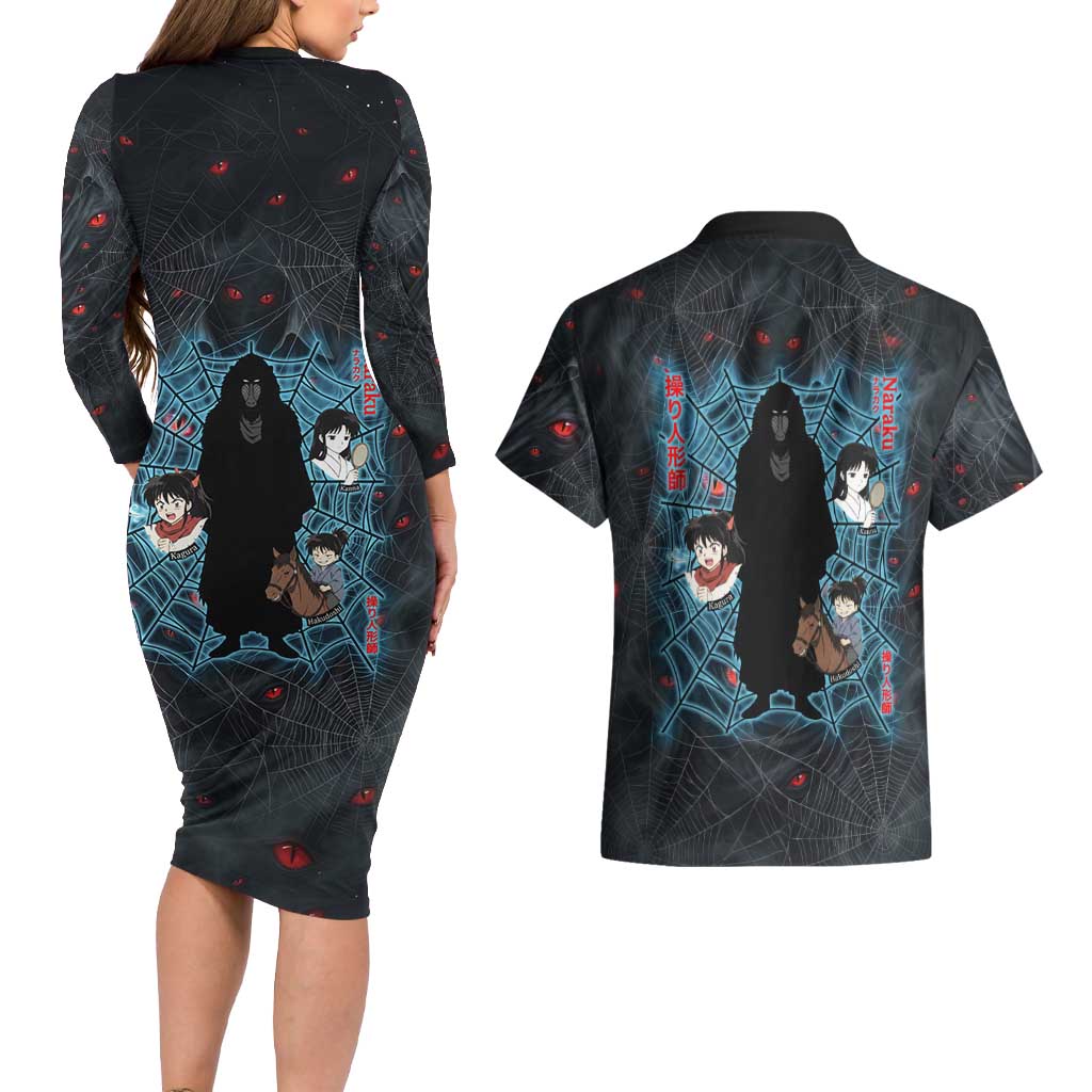 Naraku Inuyasha Series Couples Matching Long Sleeve Bodycon Dress and Hawaiian Shirt Dark Web Anime Style with Fiery Spider and Red Eyes