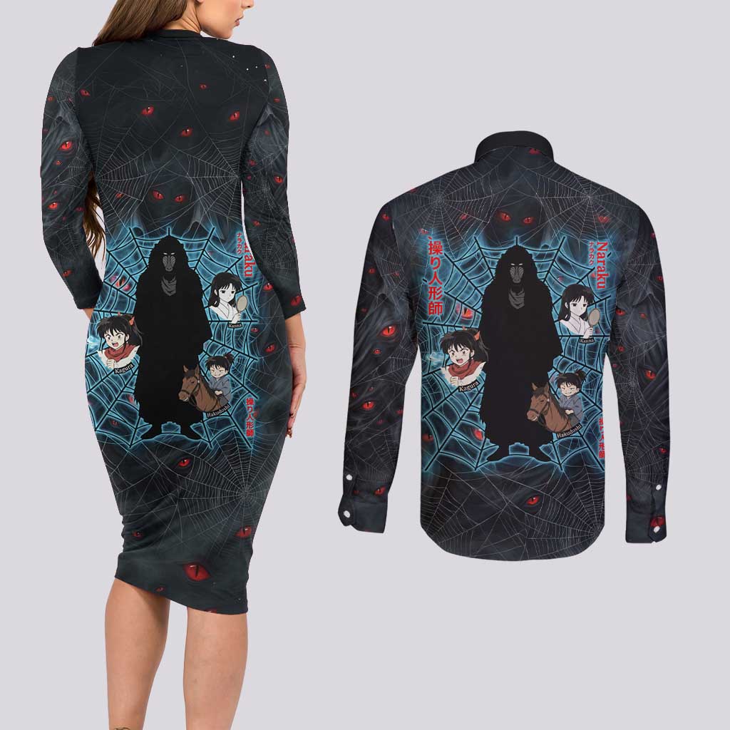 Naraku Inuyasha Series Couples Matching Long Sleeve Bodycon Dress and Long Sleeve Button Shirt Dark Web Anime Style with Fiery Spider and Red Eyes
