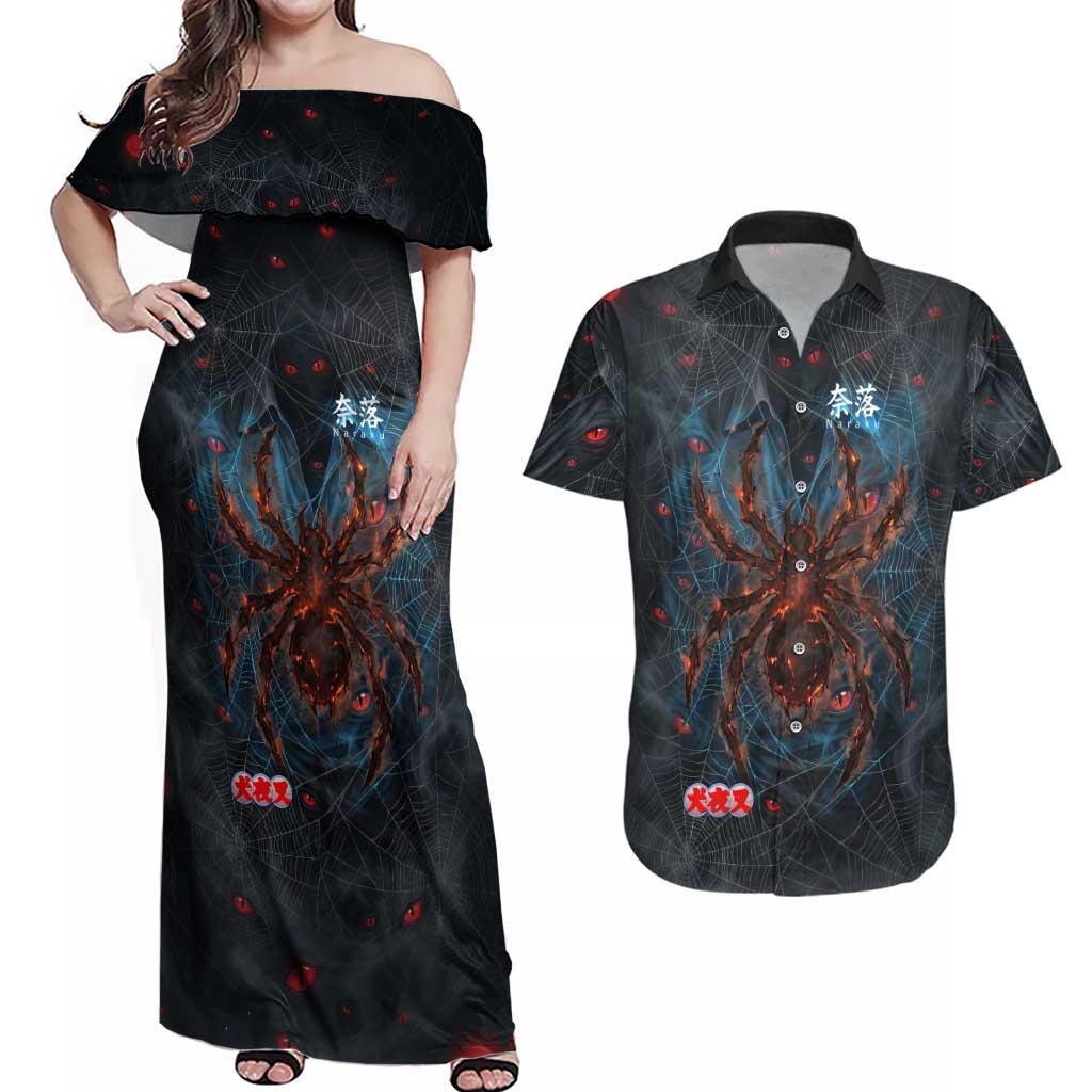 Naraku Inuyasha Series Couples Matching Off Shoulder Maxi Dress and Hawaiian Shirt Dark Web Anime Style with Fiery Spider and Red Eyes