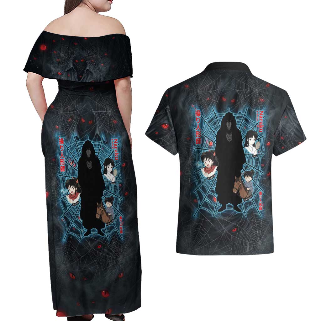 Naraku Inuyasha Series Couples Matching Off Shoulder Maxi Dress and Hawaiian Shirt Dark Web Anime Style with Fiery Spider and Red Eyes