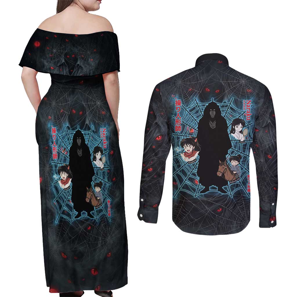 Naraku Inuyasha Series Couples Matching Off Shoulder Maxi Dress and Long Sleeve Button Shirt Dark Web Anime Style with Fiery Spider and Red Eyes