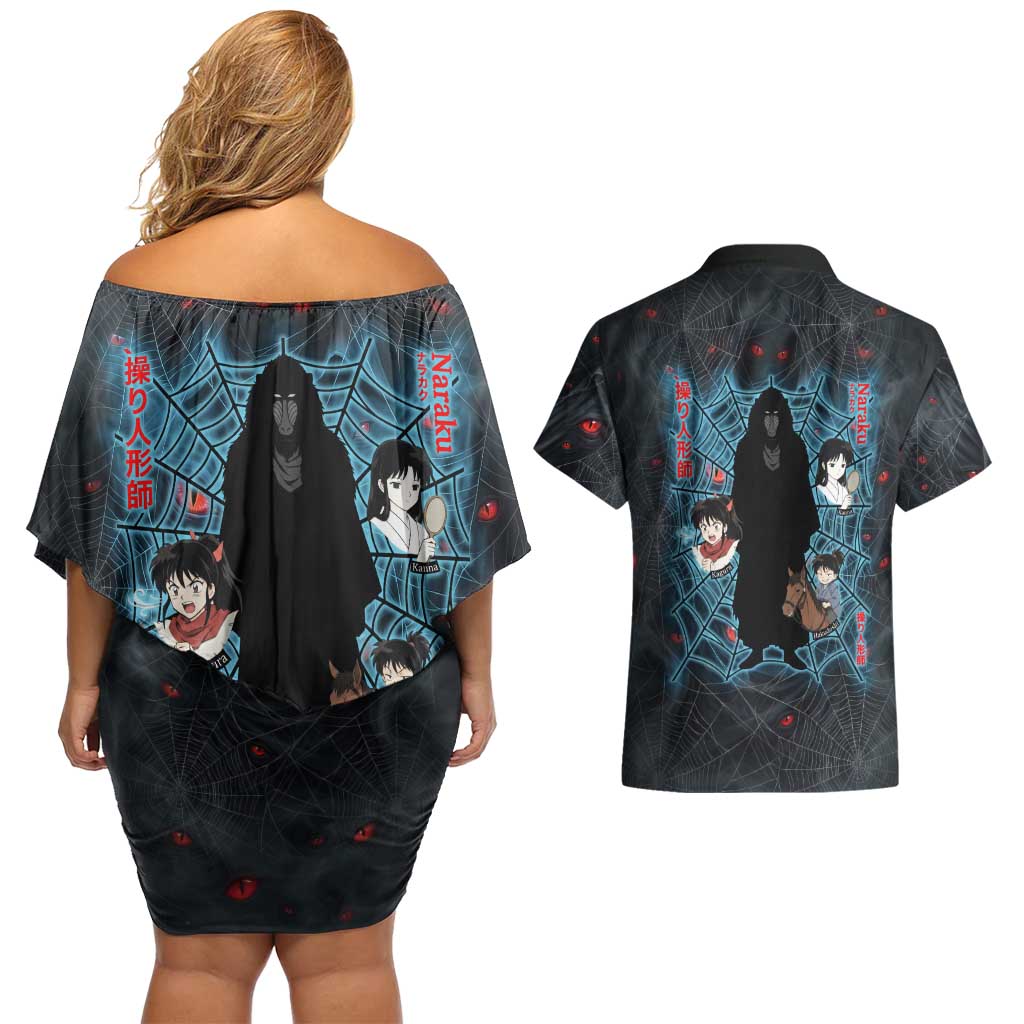 Naraku Inuyasha Series Couples Matching Off Shoulder Short Dress and Hawaiian Shirt Dark Web Anime Style with Fiery Spider and Red Eyes