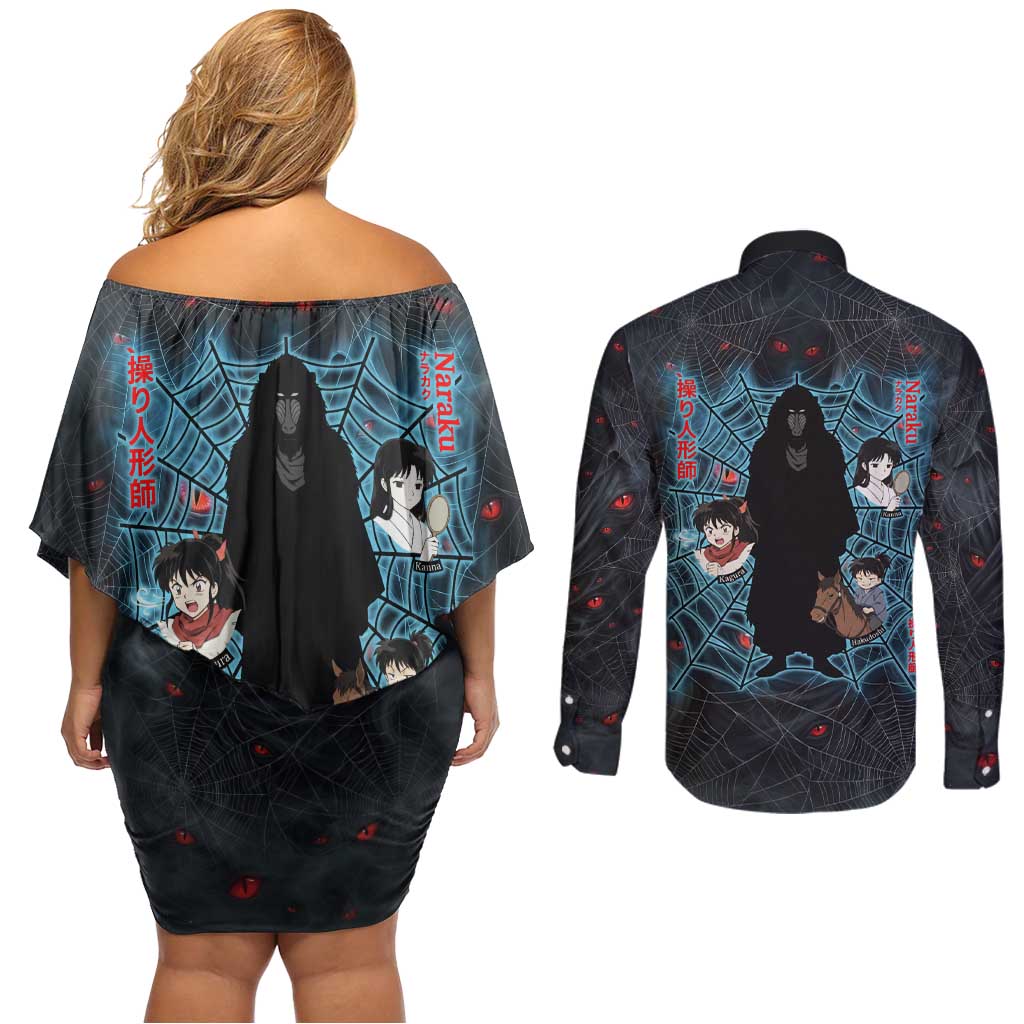 Naraku Inuyasha Series Couples Matching Off Shoulder Short Dress and Long Sleeve Button Shirt Dark Web Anime Style with Fiery Spider and Red Eyes