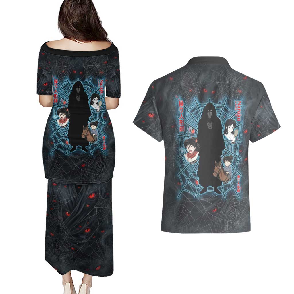 Naraku Inuyasha Series Couples Matching Puletasi and Hawaiian Shirt Dark Web Anime Style with Fiery Spider and Red Eyes