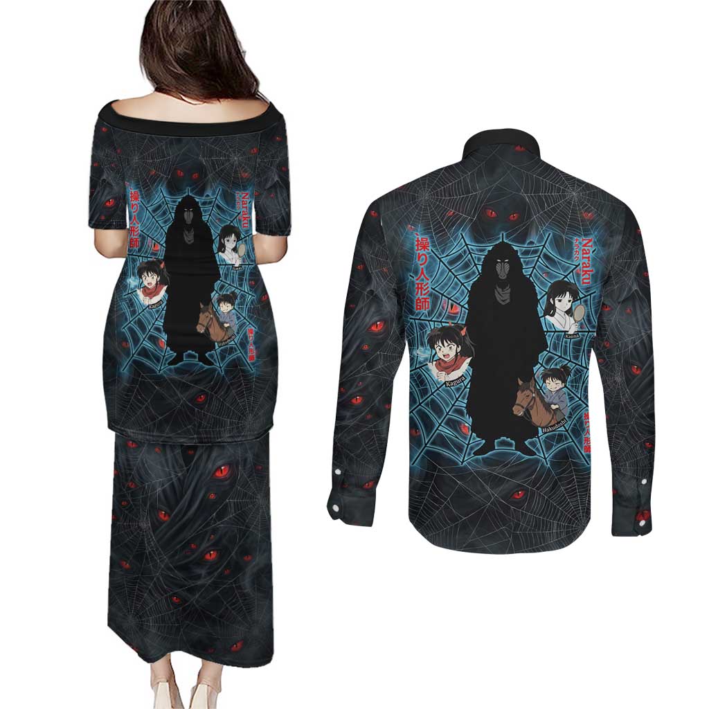 Naraku Inuyasha Series Couples Matching Puletasi and Long Sleeve Button Shirt Dark Web Anime Style with Fiery Spider and Red Eyes