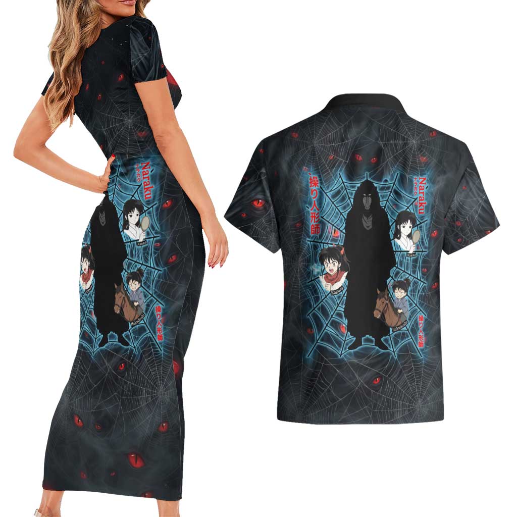Naraku Inuyasha Series Couples Matching Short Sleeve Bodycon Dress and Hawaiian Shirt Dark Web Anime Style with Fiery Spider and Red Eyes