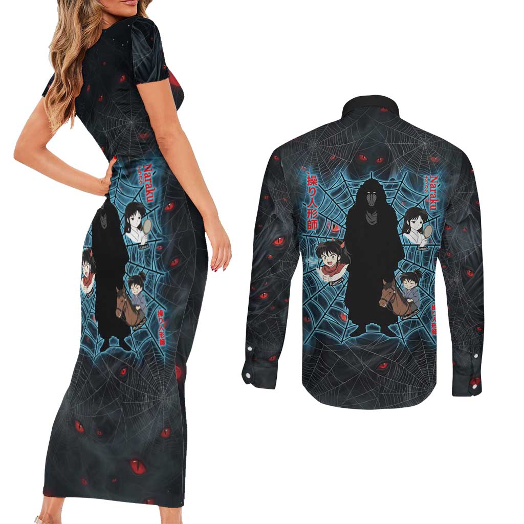 Naraku Inuyasha Series Couples Matching Short Sleeve Bodycon Dress and Long Sleeve Button Shirt Dark Web Anime Style with Fiery Spider and Red Eyes