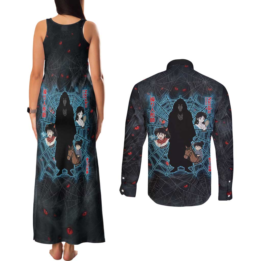 Naraku Inuyasha Series Couples Matching Tank Maxi Dress and Long Sleeve Button Shirt Dark Web Anime Style with Fiery Spider and Red Eyes
