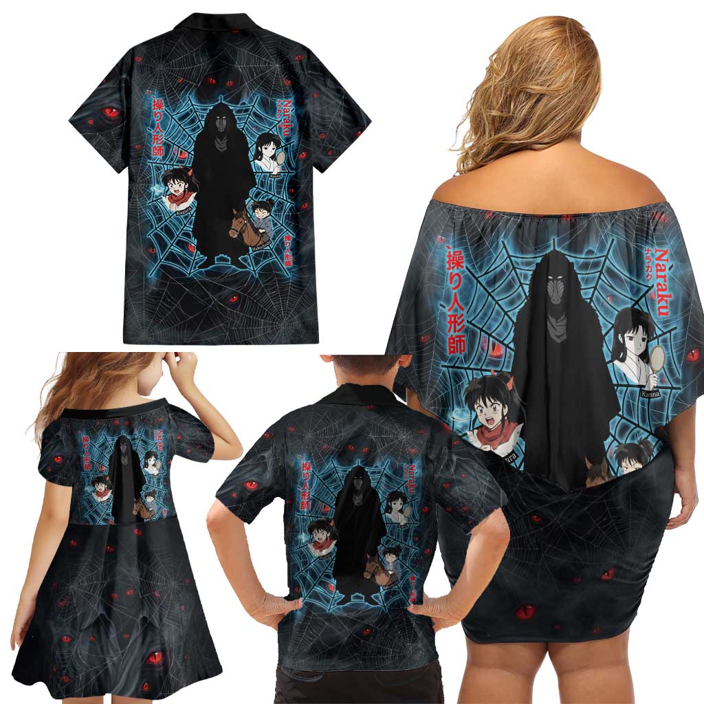 Naraku Inuyasha Series Family Matching Off Shoulder Short Dress and Hawaiian Shirt Dark Web Anime Style with Fiery Spider and Red Eyes