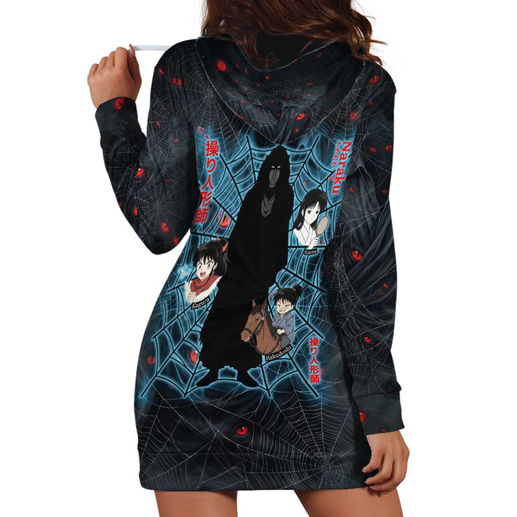 Naraku Inuyasha Series Hoodie Dress Dark Web Anime Style with Fiery Spider and Red Eyes