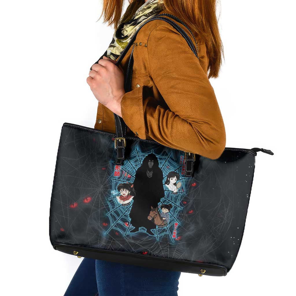 Naraku Inuyasha Series Leather Tote Bag Dark Web Anime Style with Fiery Spider and Red Eyes