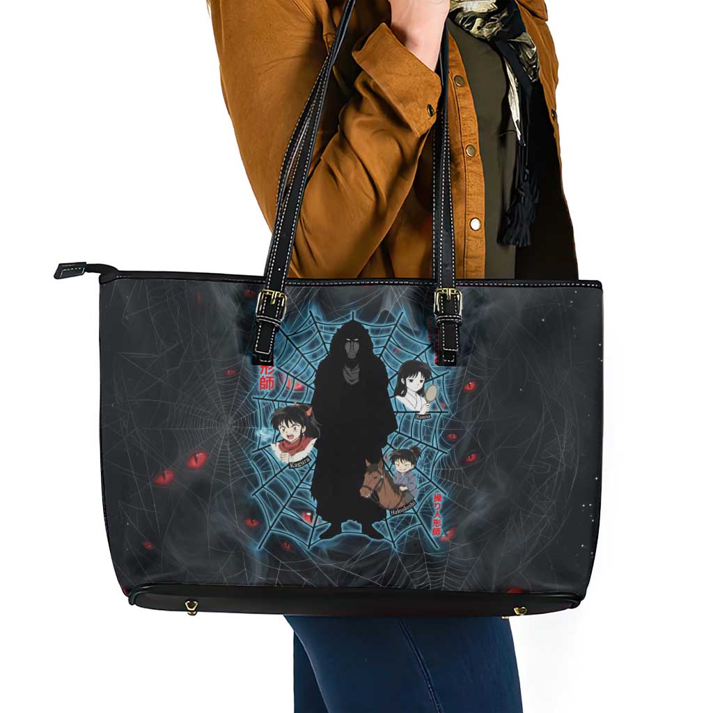 Naraku Inuyasha Series Leather Tote Bag Dark Web Anime Style with Fiery Spider and Red Eyes
