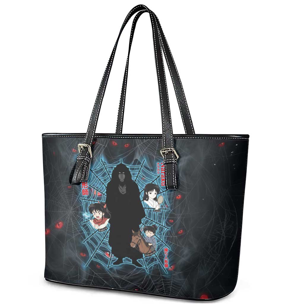 Naraku Inuyasha Series Leather Tote Bag Dark Web Anime Style with Fiery Spider and Red Eyes