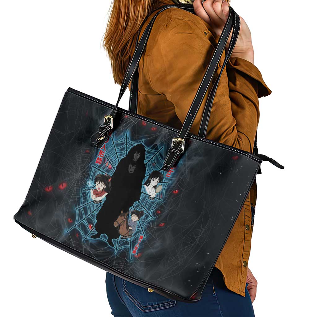 Naraku Inuyasha Series Leather Tote Bag Dark Web Anime Style with Fiery Spider and Red Eyes