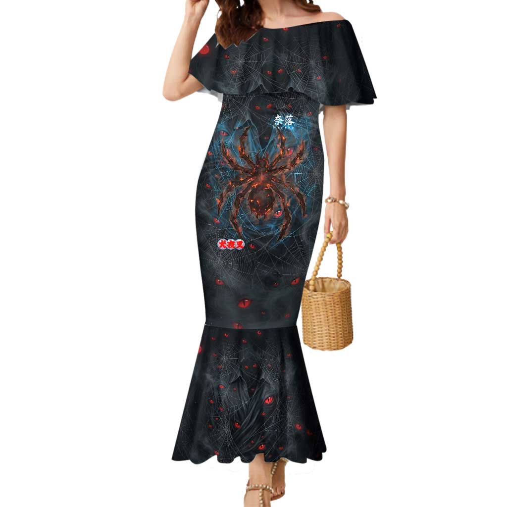 Naraku Inuyasha Series Mermaid Dress Dark Web Anime Style with Fiery Spider and Red Eyes