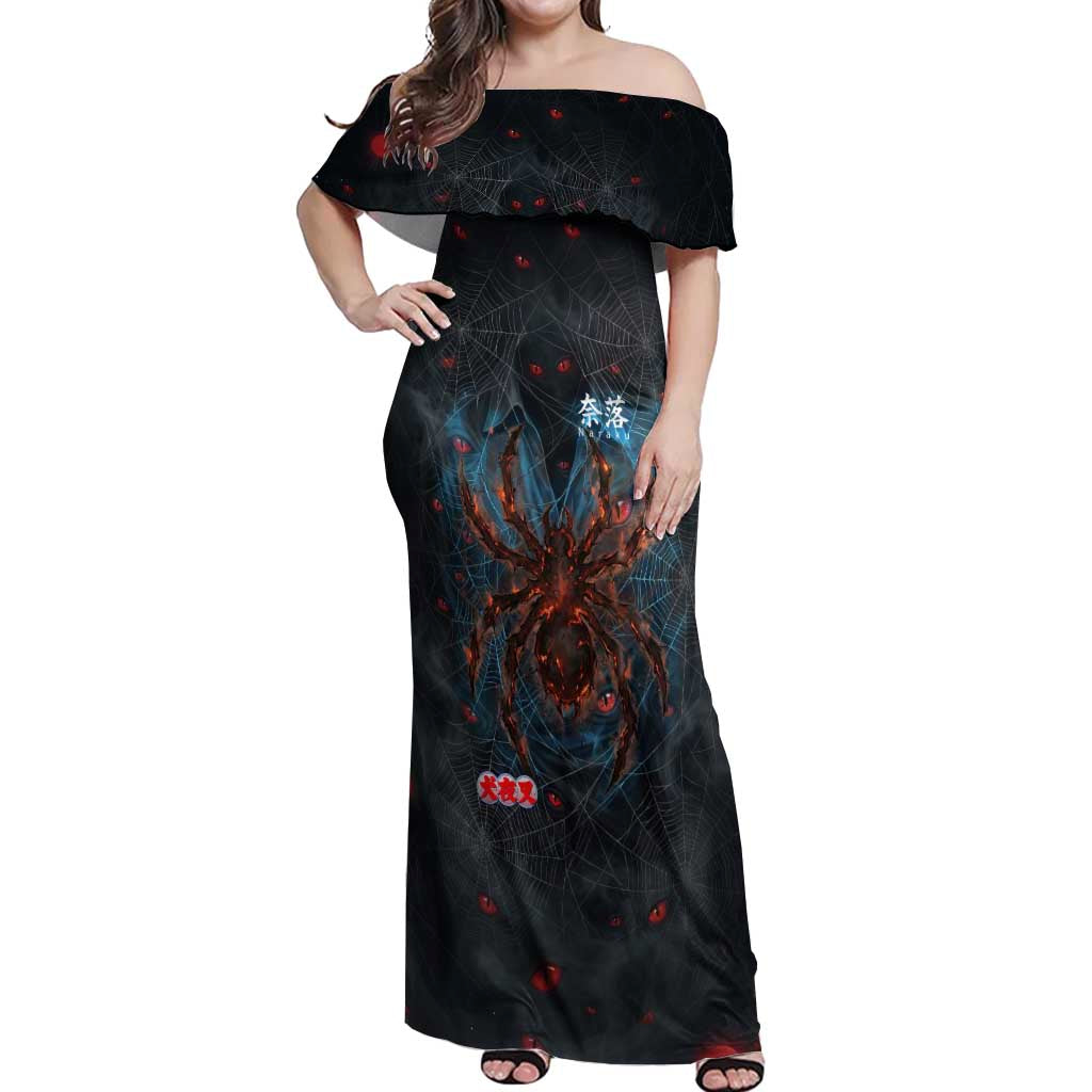 Naraku Inuyasha Series Off Shoulder Maxi Dress Dark Web Anime Style with Fiery Spider and Red Eyes