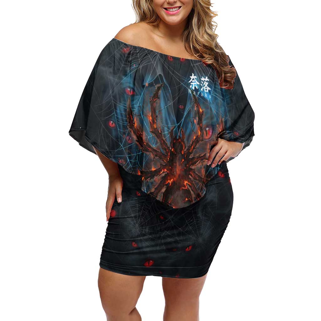 Naraku Inuyasha Series Off Shoulder Short Dress Dark Web Anime Style with Fiery Spider and Red Eyes