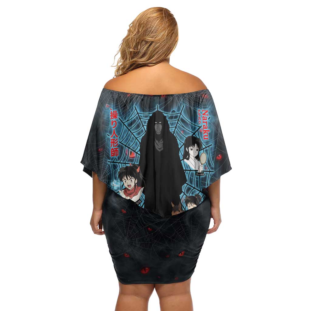 Naraku Inuyasha Series Off Shoulder Short Dress Dark Web Anime Style with Fiery Spider and Red Eyes