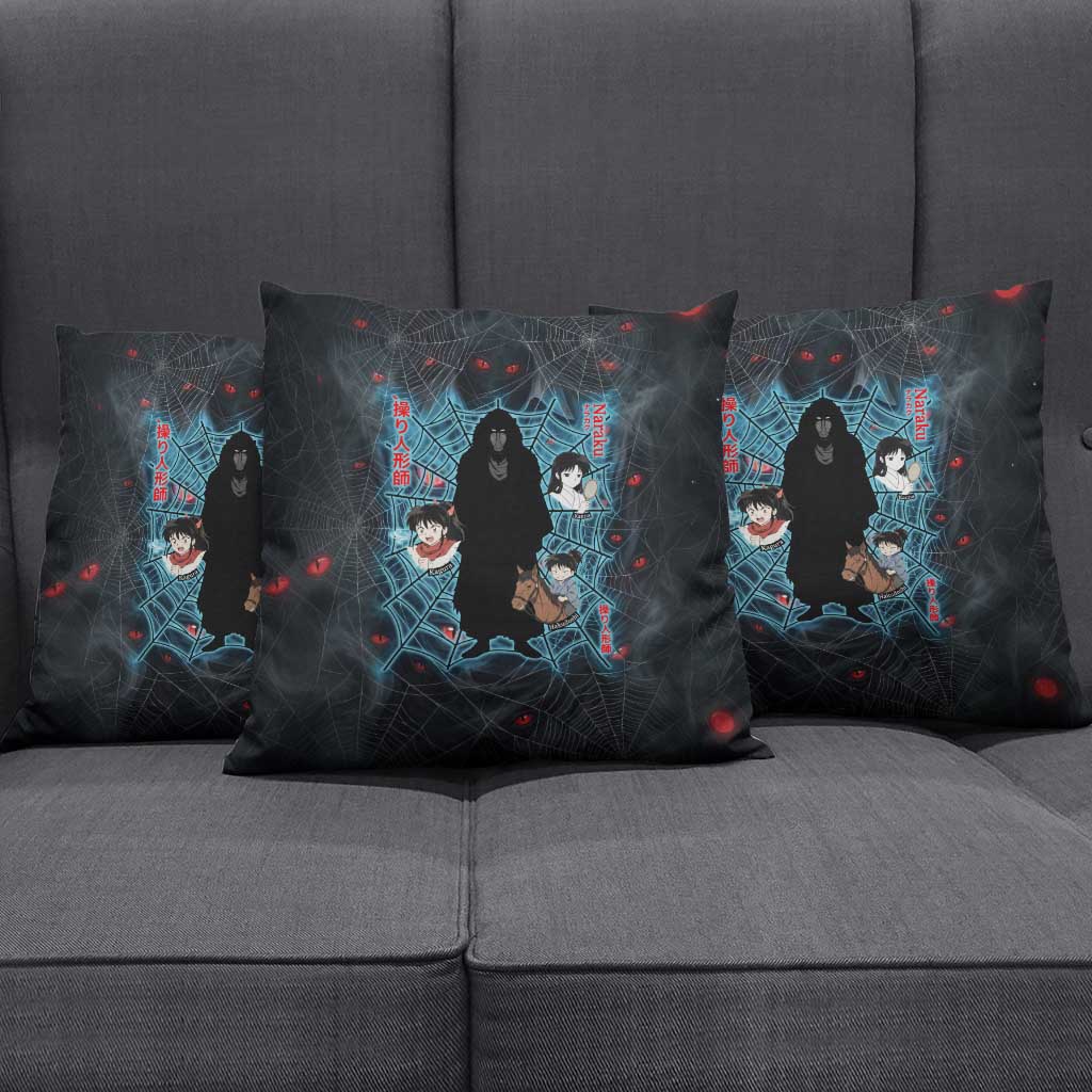Naraku Inuyasha Series Pillow Cover Dark Web Anime Style with Fiery Spider and Red Eyes