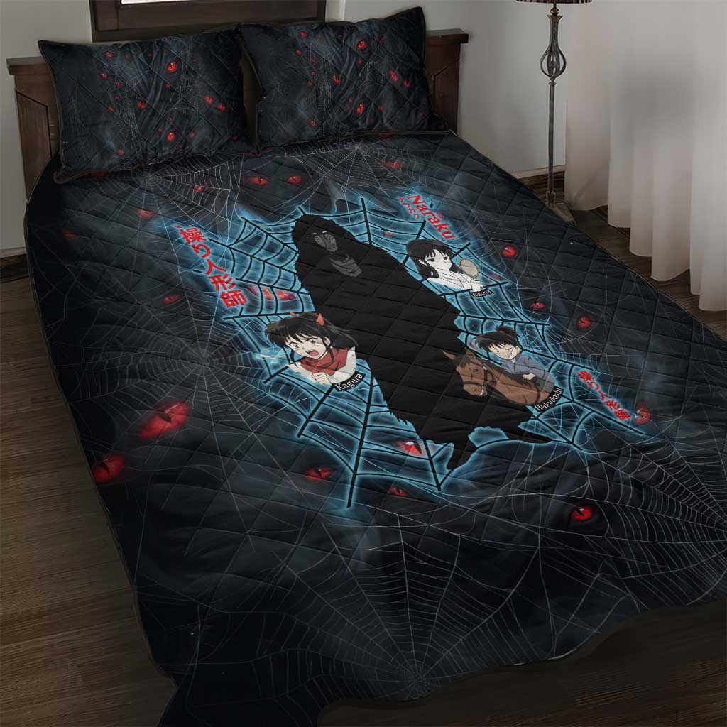 Naraku Inuyasha Series Quilt Bed Set Dark Web Anime Style with Fiery Spider and Red Eyes