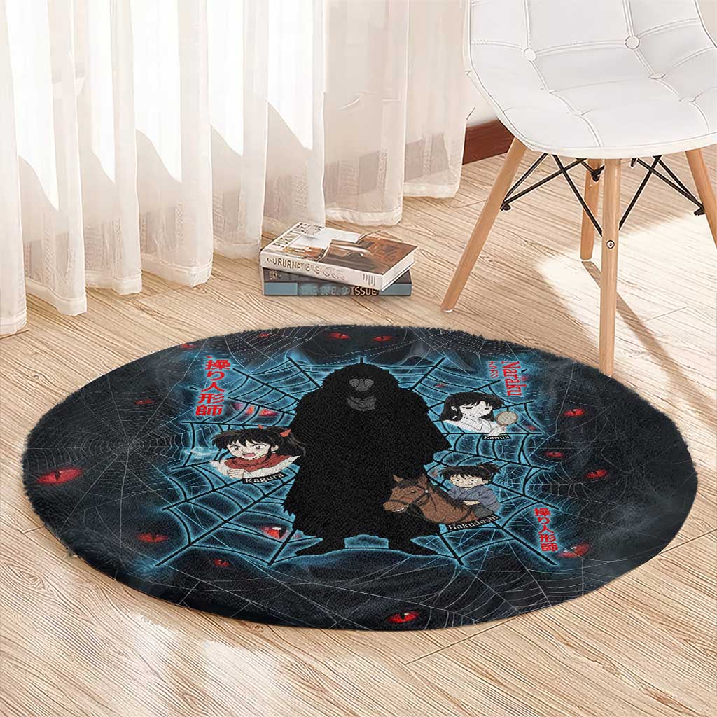 Naraku Inuyasha Series Round Carpet Dark Web Anime Style with Fiery Spider and Red Eyes