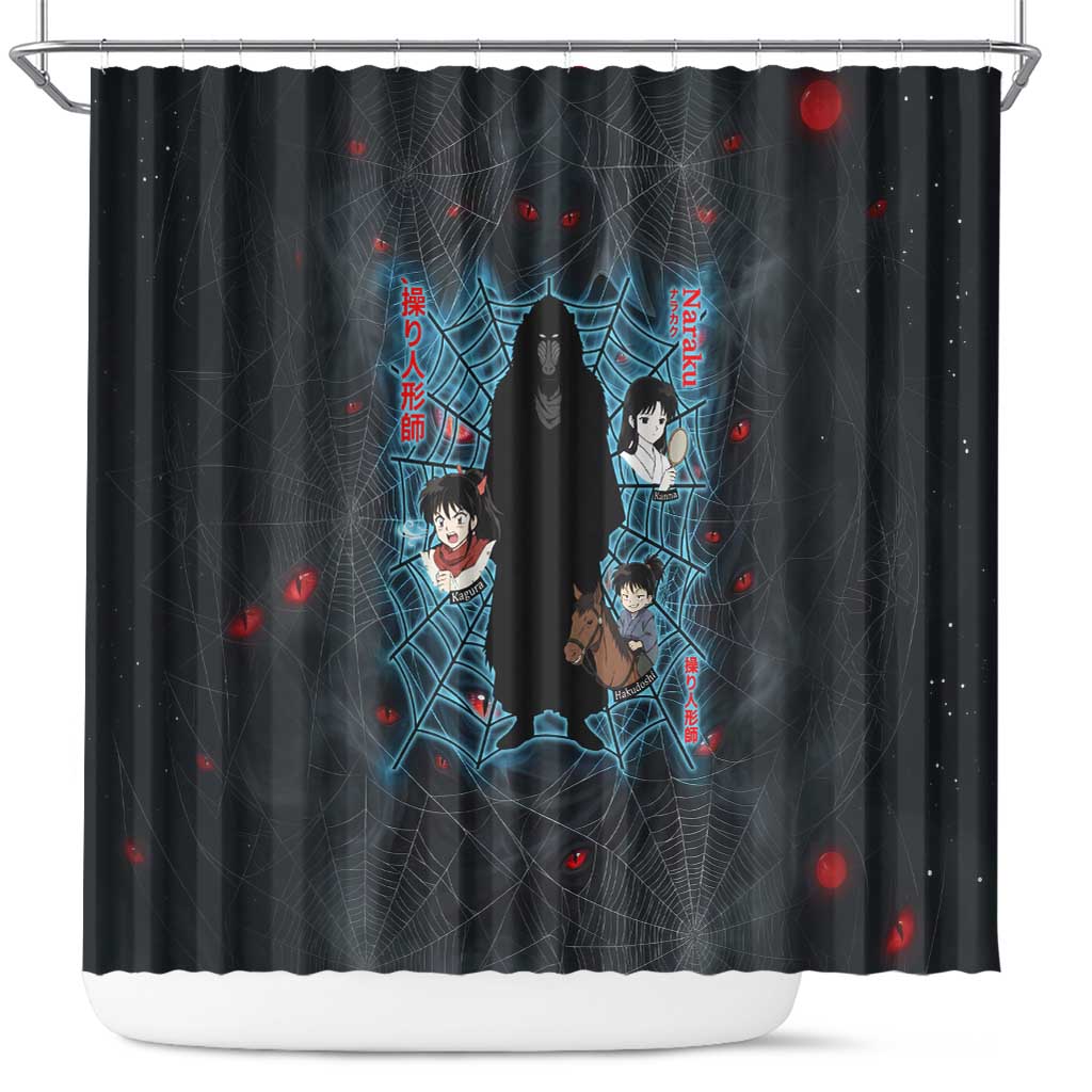 Naraku Inuyasha Series Shower Curtain Dark Web Anime Style with Fiery Spider and Red Eyes