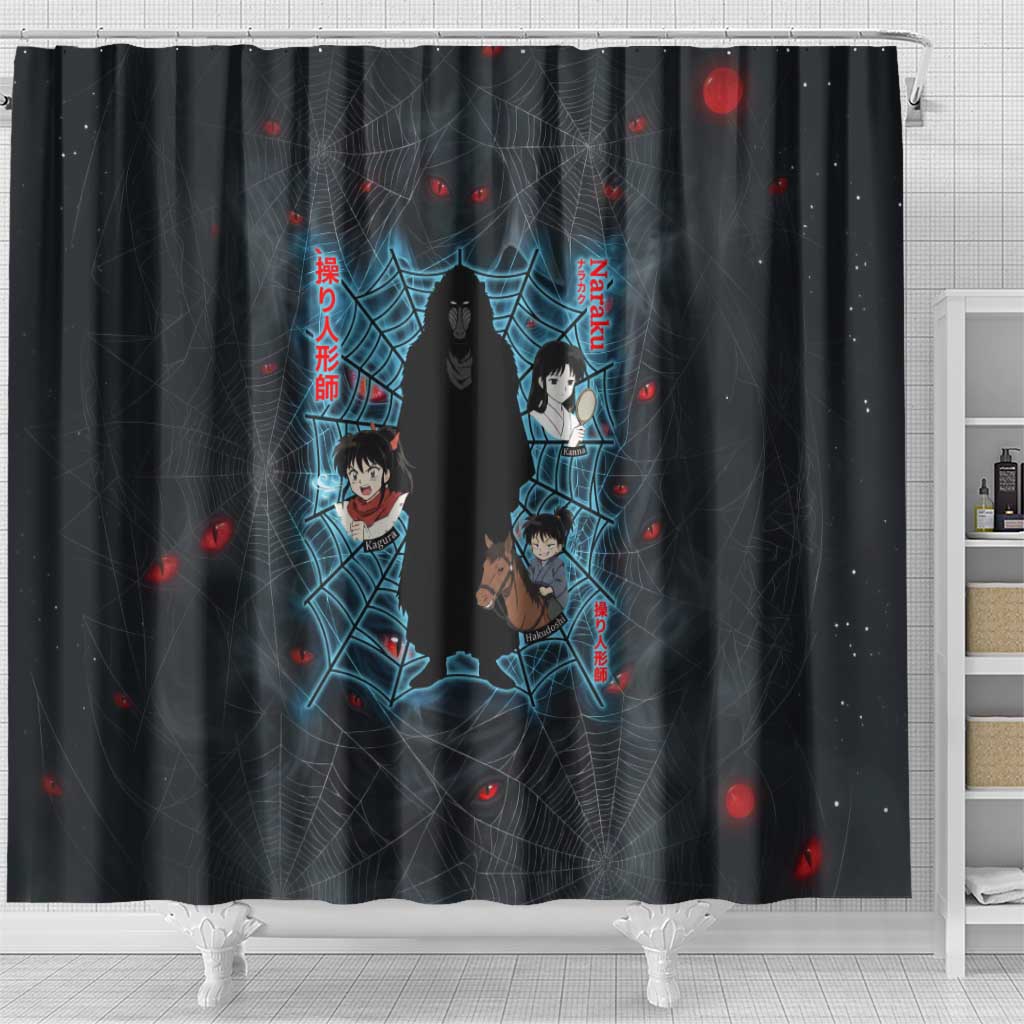 Naraku Inuyasha Series Shower Curtain Dark Web Anime Style with Fiery Spider and Red Eyes