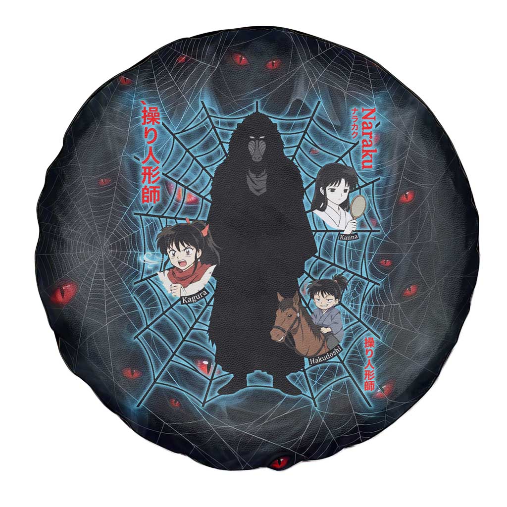 Naraku Inuyasha Series Spare Tire Cover Dark Web Anime Style with Fiery Spider and Red Eyes