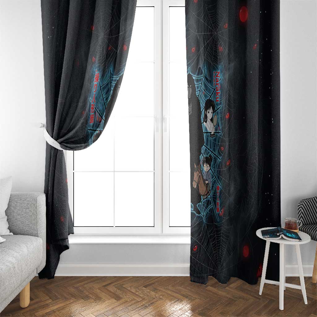 Naraku Inuyasha Series Window Curtain Dark Web Anime Style with Fiery Spider and Red Eyes