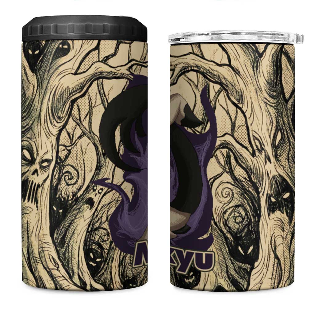 Mimikyu Forest Shadows 4 in 1 Can Cooler Tumbler Mimikyu’s Curse - Shadows Beneath the Mask
