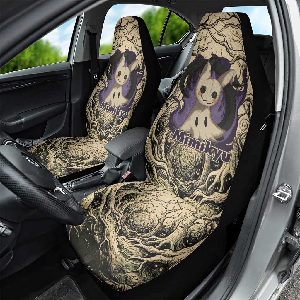 Mimikyu Forest Shadows Car Seat Cover Mimikyu’s Curse - Shadows Beneath the Mask