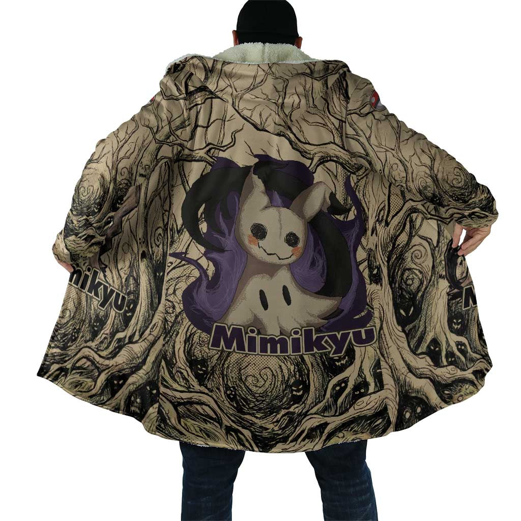 Mimikyu Forest Shadows Cloak Mimikyu’s Curse - Shadows Beneath the Mask