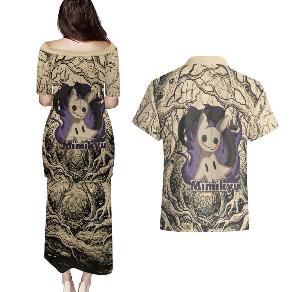 Mimikyu Forest Shadows Couples Matching Puletasi and Hawaiian Shirt Mimikyu’s Curse - Shadows Beneath the Mask