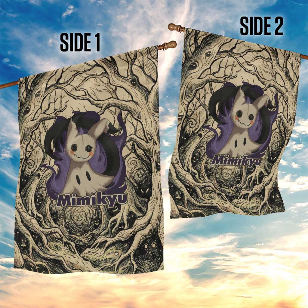 Mimikyu Forest Shadows Garden Flag Mimikyu’s Curse - Shadows Beneath the Mask