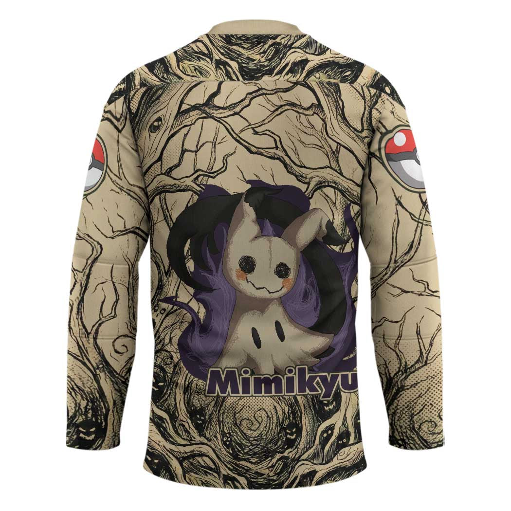 Mimikyu Forest Shadows Hockey Jersey Mimikyu’s Curse - Shadows Beneath the Mask
