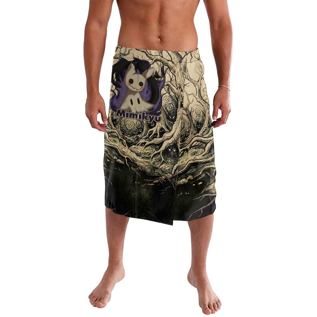 Mimikyu Forest Shadows Lavalava Mimikyu’s Curse - Shadows Beneath the Mask