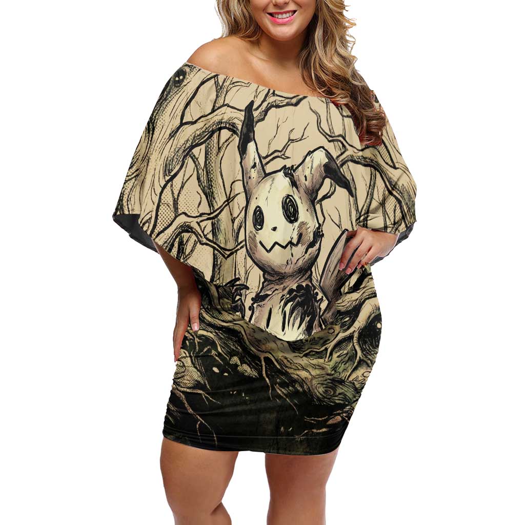 Mimikyu Forest Shadows Off Shoulder Short Dress Mimikyu’s Curse - Shadows Beneath the Mask