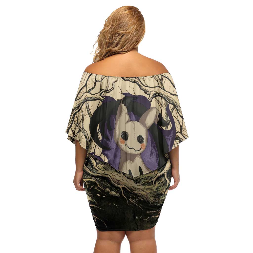 Mimikyu Forest Shadows Off Shoulder Short Dress Mimikyu’s Curse - Shadows Beneath the Mask