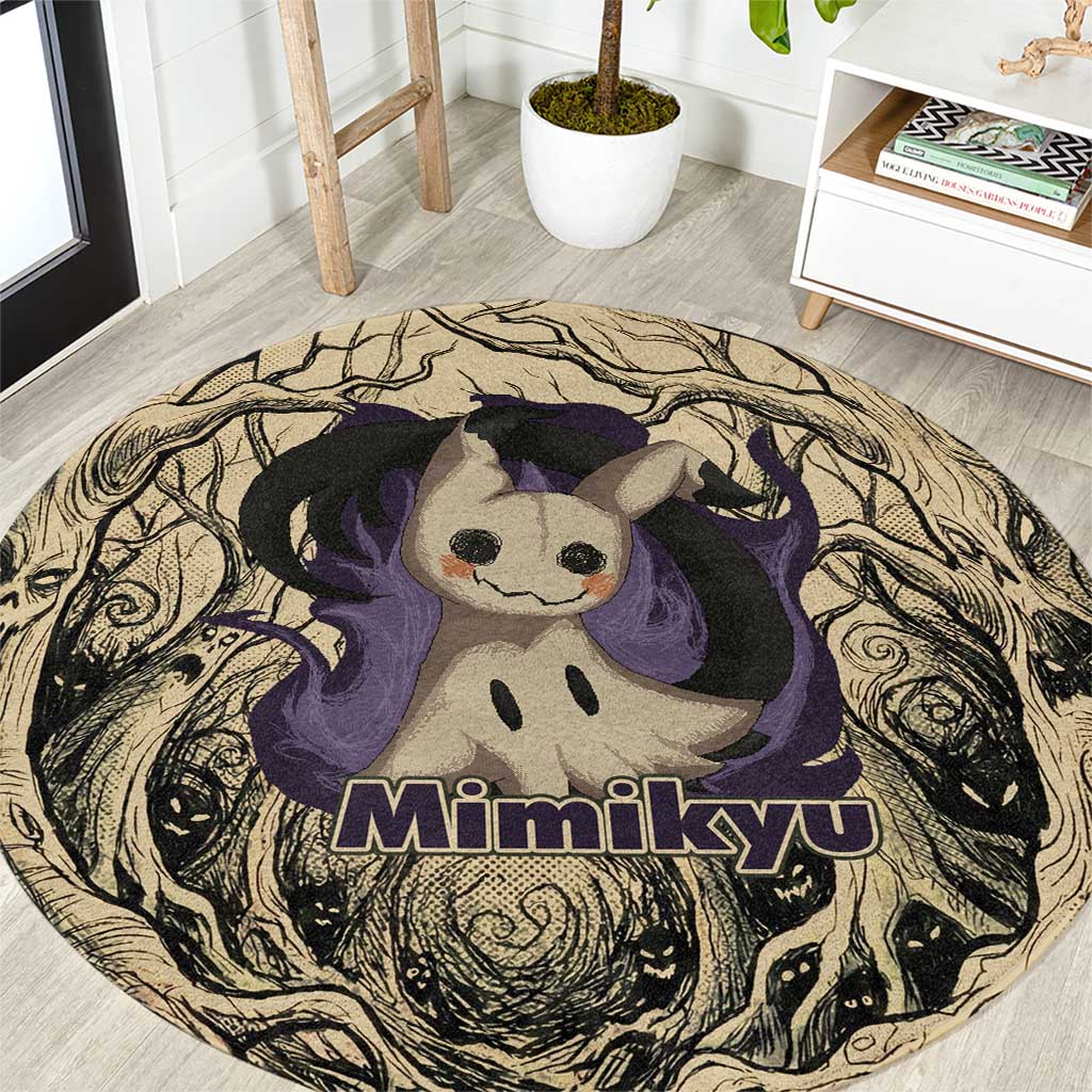 Mimikyu Forest Shadows Round Carpet Mimikyu’s Curse - Shadows Beneath the Mask